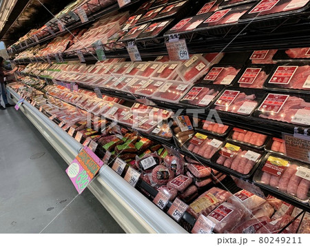 new york supermarket 80249211