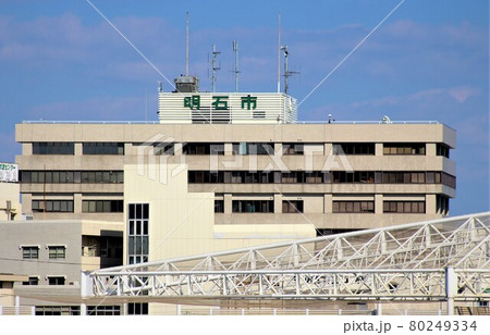 明石市役所 明石市役所 80249334