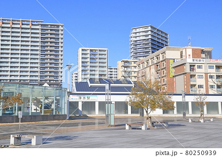 駅のマンション群（浄水駅　愛知県 豊田市 浄水町） 80250939