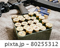 Cartridges of 12 caliber in a plastic box 80255312