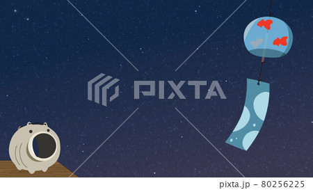 縁側　風鈴　蚊取り豚　夜 80256225