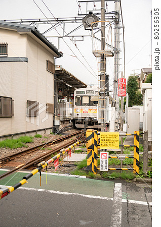 東急電鉄九品仏駅周辺 80256305