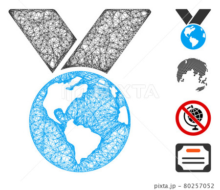 World Medal Web Vector Mesh Illustration 80257052