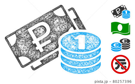 Rouble Cash Web Vector Mesh Illustration Rouble Cash Web Vector Mesh Illustration 80257396