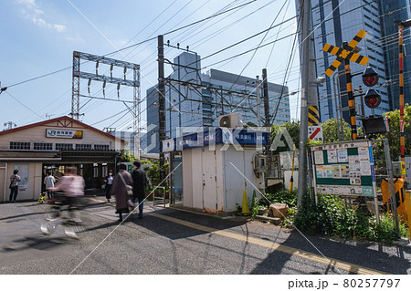 南武線 向河原駅前 神奈川県川崎市中原区 南武線 向河原駅前 神奈川県川崎市中原区 80257797