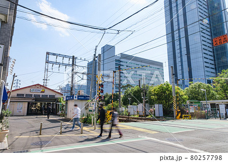 南武線 向河原駅前 神奈川県川崎市中原区 南武線 向河原駅前 神奈川県川崎市中原区 80257798