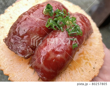 Rice Terrorist Meat Sushi Stock Photo
