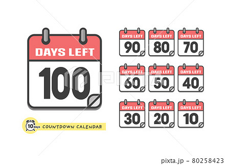 カウントダウン日めくりカレンダーのアイコンセット 英語版 Days Left あと100日 のイラスト素材