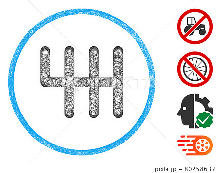 Gear Box Web Vector Mesh Illustration 80258637