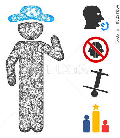 Gentleman Opinion Web Vector Mesh Illustration 80258906