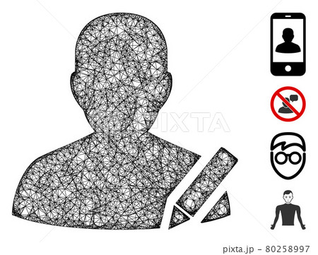 Edit User Web Vector Mesh Illustration Edit User Web Vector Mesh Illustration 80258997