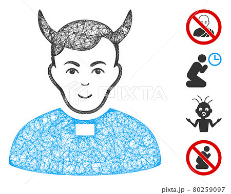 Devil Priest Web Vector Mesh Illustration Devil Priest Web Vector Mesh Illustration 80259097