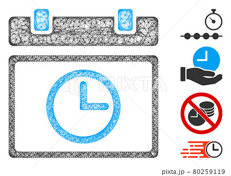 Date Time Web Vector Mesh Illustration Date Time Web Vector Mesh Illustration 80259119