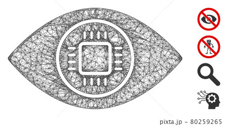 Cyborg Eye Web Vector Mesh Illustrationのイラスト素材 [80259265] - PIXTA