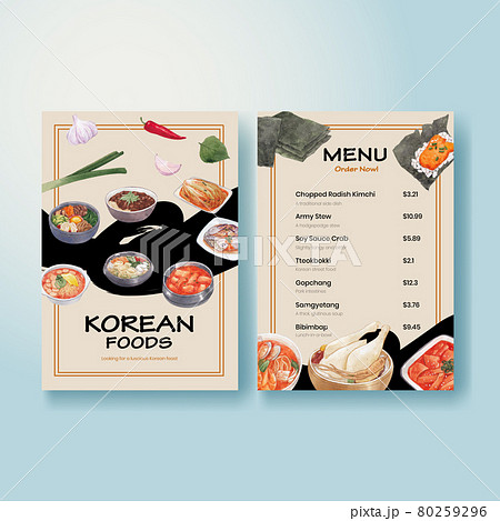 Menu template with Korean foods concept,watercolor style Menu template with Korean foods concept,watercolor style 80259296