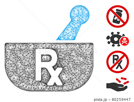 Pharmacy Mortar Web Vector Mesh Illustration Pharmacy Mortar Web Vector Mesh Illustration 80259447