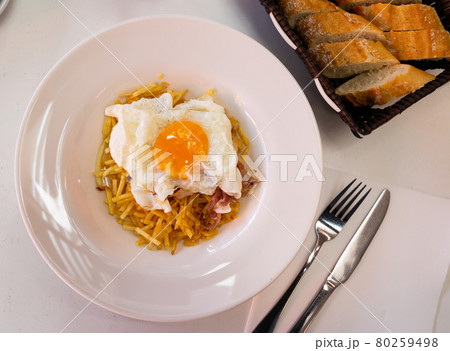 Spanish dish Huevo cabreado Spanish dish Huevo cabreado 80259498