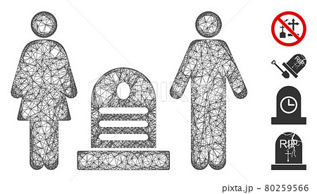 Family Cemetery Web Vector Mesh Illustration Family Cemetery Web Vector Mesh Illustration 80259566