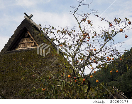 秋の京都美山かやぶきの里の風景 秋の京都美山かやぶきの里の風景 80260173