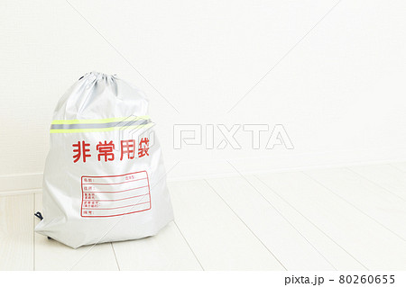 防災グッズ 80260655