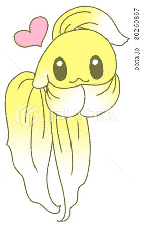 可愛いベタ 黄色 のイラスト素材 可愛いベタ 黄色 のイラスト素材