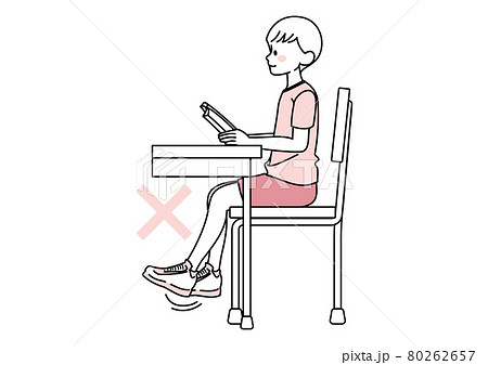 椅子に座る子供の姿勢のイラスト素材