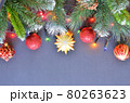 Christmas and New Year Border from faux fir and toys 80263623