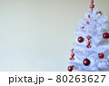 Christmas tree with balls winter holiday background 80263627