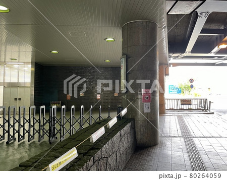新大阪駅西口9番出口 新大阪駅西口9番出口 80264059