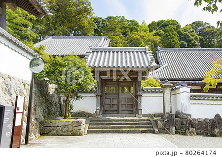 光明禅寺 80264174