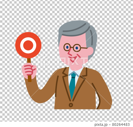 マルの札を持っているシニア男性のイラスト マルの札を持っているシニア男性のイラスト 80264483