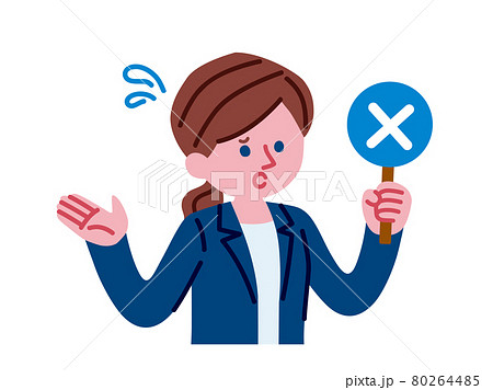 バツの札を持っている女性のイラストのイラスト素材