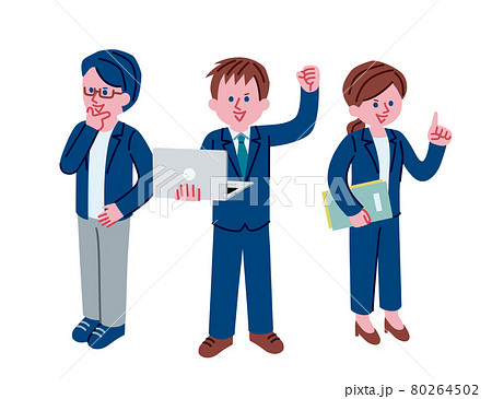 ビジネスパーソンのイラスト 80264502
