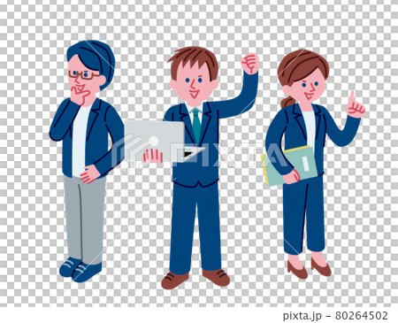 Illustration of a business person 80264502