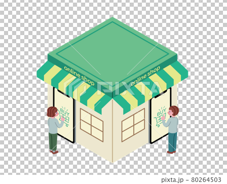 Image illustration of online shopping Image illustration of online shopping 80264503