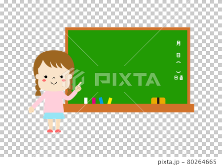 Blackboard and girl pointing at the blackboard 80264665