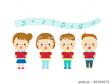 合唱 歌をうたっている四人の子どもたちのイラスト素材