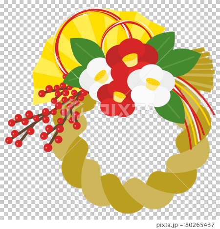 お正月のかわいいしめ縄飾りのベクターイラスト(透過png) 80265437