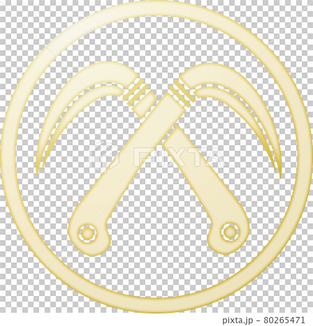 家徽，不像圓形，是鐮刀【金色】 80265471