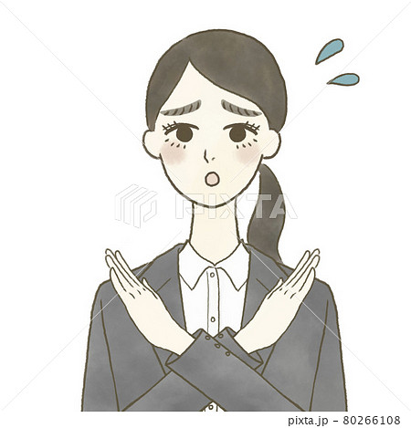NGサインをする女子就活生 80266108