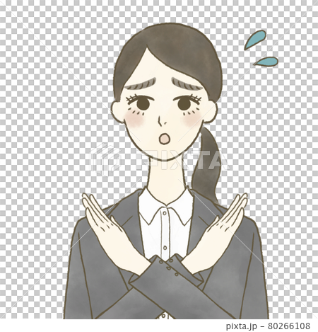 NGサインをする女子就活生 80266108