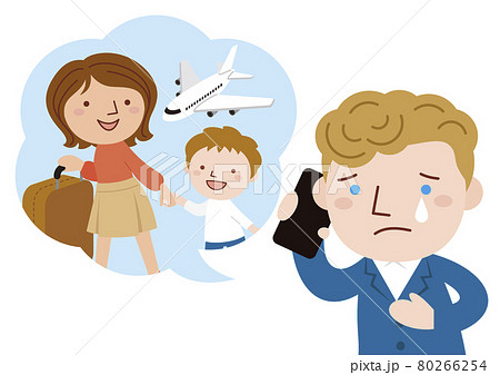 国際結婚をして知らぬ間に母親が子供をつれて出国渡航し　父親が相談　 80266254