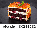 caramel cake, with chocolate biscuit with cherries 80266282