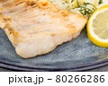 sudaka fillets, salt, greens, potatoes 80266286