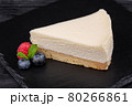 cheese-based cheesecake decorated with almond petals 80266861