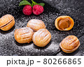 nuts with clot 80266865
