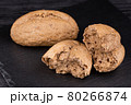 Fresh black bread of prime grade flour, seeds 80266874