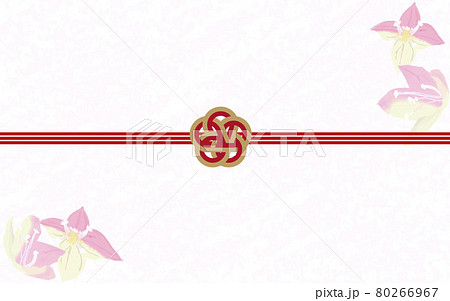 熨斗紙 お祝い 水引風 梅結び ピンクの和紙 水引の花のイラスト素材