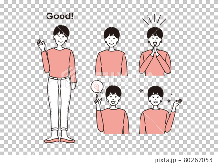 Smile woman icon illustration material set 80267053