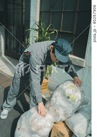 一般廃棄物収集運搬業者 80267906